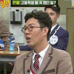 김영철을 물통으로 <b>조종</b>하는 흑마법사