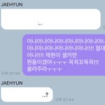 [NCT] <b>얼레</b>벌레 티키타카 성공...