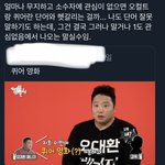 이런 사람은 일상생활 어케 하냐