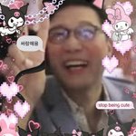 <b>수만</b>깅 사랑해