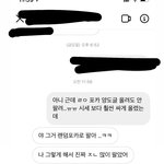 [NCT즌] 랜덤포카 절대 <b>사지</b>마 한번씩만 읽어줘