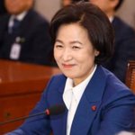 <b>추미애</b>씨 안경 벗으세요.jpg