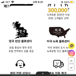 진짜 뒤져버리고싶다