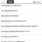 [모두드루와] 아 개웃<b>기네</b> 원맨쇼 보실 분