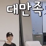 [펜타곤] 펜타곤 <b>덕</b>질 새삼 행복하다