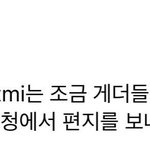 [모두드루와] 아니 이거 뭐야 ㅋㅋㅋㅋㅋ ㅈㄴ웃김 ㅋㅋㅋㅋㅋㅋㅋㅋㅋ