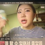 [댓글부탁해] 얘들아 <b>이</b> <b>유튜버</b> 이름 뭐였지
