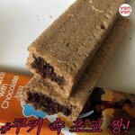 야 아미 나 이거<b>사조</b>
