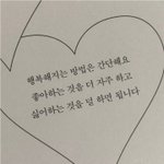 [댓글부탁해] 와 나 수학 14문제 2시간<b>반동</b>안 풀었음