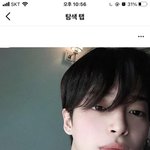 [댓글부탁해] 이 <b>사람</b> 누구야??? 급급함<b>함</b>
