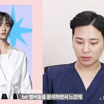 [TXT] 툽 <b>전</b> <b>멤</b> 얼굴 분석해주셨는데