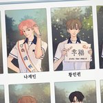 [NCT즌] +추가) 엑스형 관람 <b>루트</b>