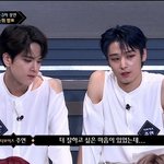 [더보이즈] 도원경때 코디 제법