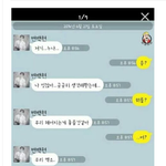 나 개웃겨서 플라잉체어에서 날<b>아감</b>ㅋㅋㄱㅋㄱㅋ
