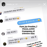 [<b>NCT</b>즌] ?? 얘들아 얘 뭐야 ?