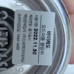 향수 <b>진품</b> 가품 구별 핵심 하나 알려줌