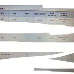 학교에서 <b>기하</b> 배웠던 애들 와봨ㅌㅌㅌㅌ