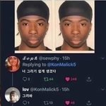 [댓글부탁해] 오늘 짝남한테 무시당했는데