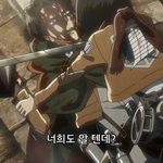 [진격의거인] 백야 양자<b>택일</b> 투표해봐