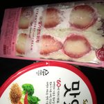 [드루와] 쌍수 라인 안 잡아보고 했는데 <b>재수술</b>할 때