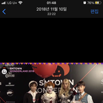 [<b>NCT</b>] 다들 머글때 엔시티 어땠어