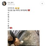 내 본진 공카글 보는데 <b>아련</b>해짐