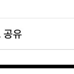 [댓글부탁해] <b>페북</b> 잘알 들어와줘!!!!!!!!!!