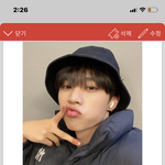 [더보이즈] 애드라 뜬금인데 이 앱 쓰면 위<b>더보</b> 찾기 더 편하다