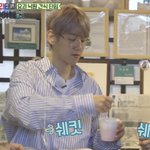 딸기<b>러버</b> 백현이씨