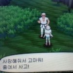 우리<b>지역</b> 고등학교 정상임?
