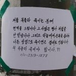 근데 <b>나시</b> 입는 애들은