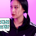 6학년 때 뭐 먹고 살지 고민했던 아이돌