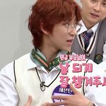 가족 공유하는 남자 아이돌ㅋㅋㅋㅋㅋㅋㅋ