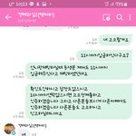 [방탈죄송] <b>네이버</b>밴드 과일**   환불피해자