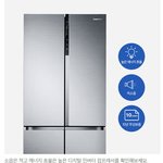 삼성냉장고 "10년<b>무상</b>보장"이라는 말 뜻이 뭔가요?