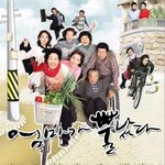 당시 사회적으로 큰 영향을 준 드라마