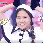 미스<b>트롯</b>2 선공개 다현이 ㄱㅇㅇ