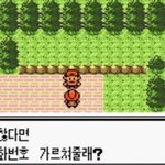 나 인스타 비곈데 모르는 계정한테 팔로우<b>요청</b>옴