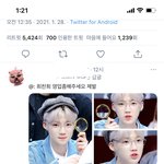 아 진짜 개웃<b>기네</b>