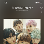 얘들아 이노래 개좋음 ㅔ