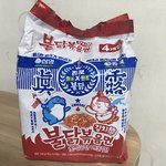 얘드라 <b>불닭</b> 이거 김치맛?맛있어?