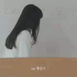 흑역사 첫사랑을 15년만에 재회했는데...