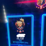[드루와] 멜시 49프로 실화<b>누</b> ㅠ