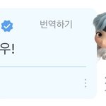 [방탄소년단] 아 댑악