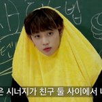 [더보이즈] 이게 고작 1년 차이라니