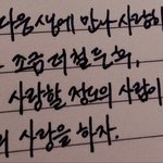누가 잘못<b>인지</b> 추반 ㄱ