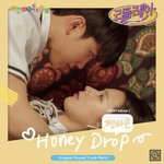 [펜타곤] 리플레이 <b>OST</b> 6시