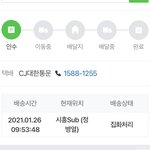 스포츠 브라 언제 <b>오노</b>...