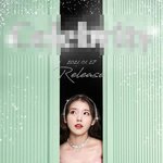 음원 강자들 대거 활동 예고한 '2월'