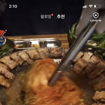 [댓글부탁해] 야 이거 뭐임 알려<b>주</b><b>셈</b>